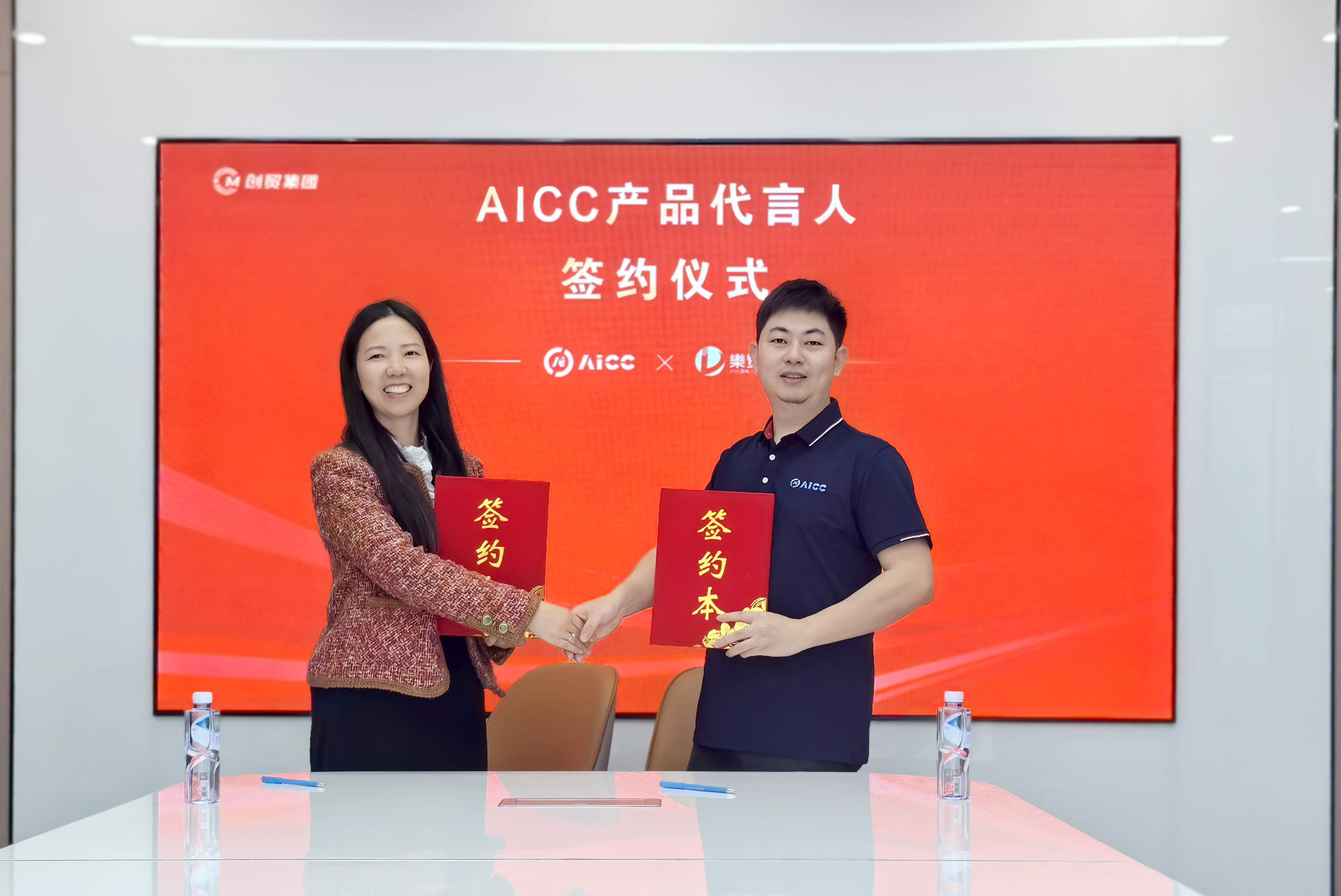 重磅官宣|AICC首發(fā)產(chǎn)品代言人：國(guó)內(nèi)領(lǐng)英TOP1講師May！